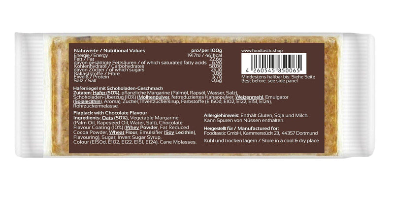 Foodtastic Power Cake 120g Schokolade - Foodtastic Shop